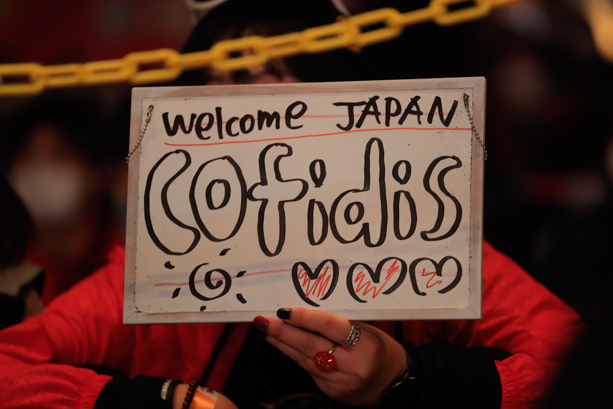 Welcome Japan Cofidis!