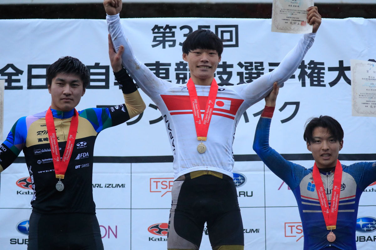 男子U23優勝は副島達海(大阪産業大学)