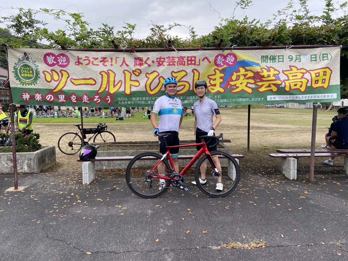 ツール・ド・ひろしま安芸高田に完全プライベートで参加した安芸高田市の石丸伸二市長!サイクリストでトライアスリートの市長さんがいるのは心強いですね。