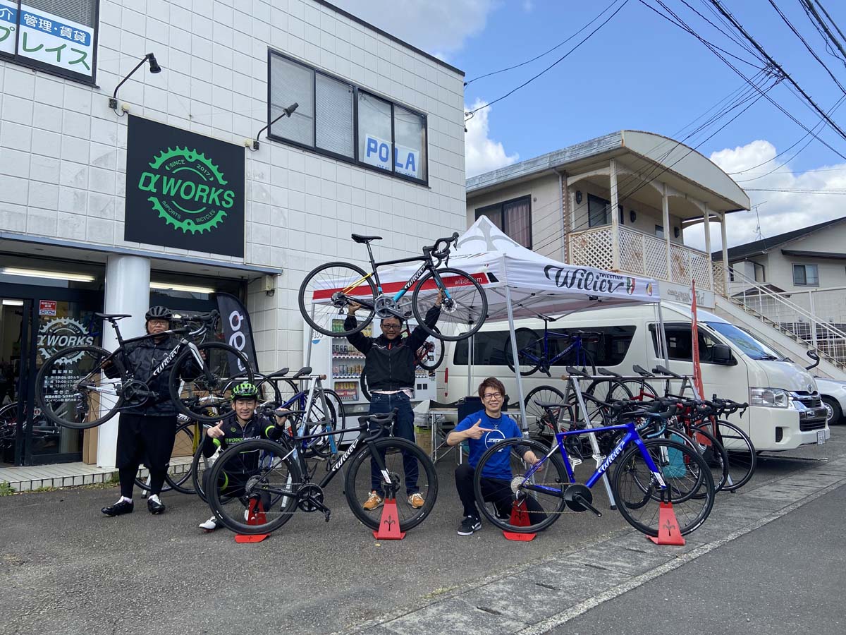 3月:ウィリエールのハイエンドモデルユーザーの多いアルファワークスさん。最近シクロクロスにはまってる宗野店長さんが自転車底無し沼に誘ってくれます。