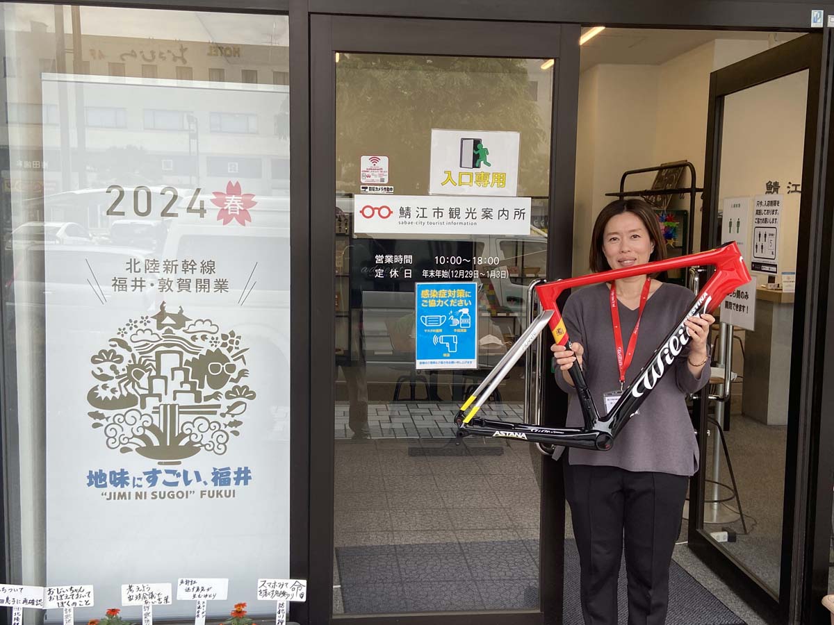 5月:4年前のプライベート福井旅行でお世話になった鯖江駅観光案内所。それ以来ウィリエールのカタログを置いて頂いております。