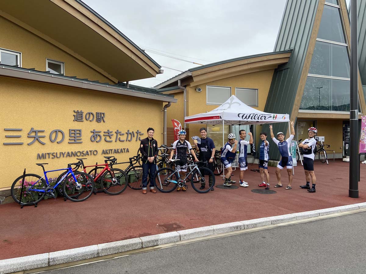 9月:道の駅・三矢の里あきたかたとのコラボ試乗会は、エルカミーノサイクルさんとサイクルショッププログレスさんの共同主催でした!