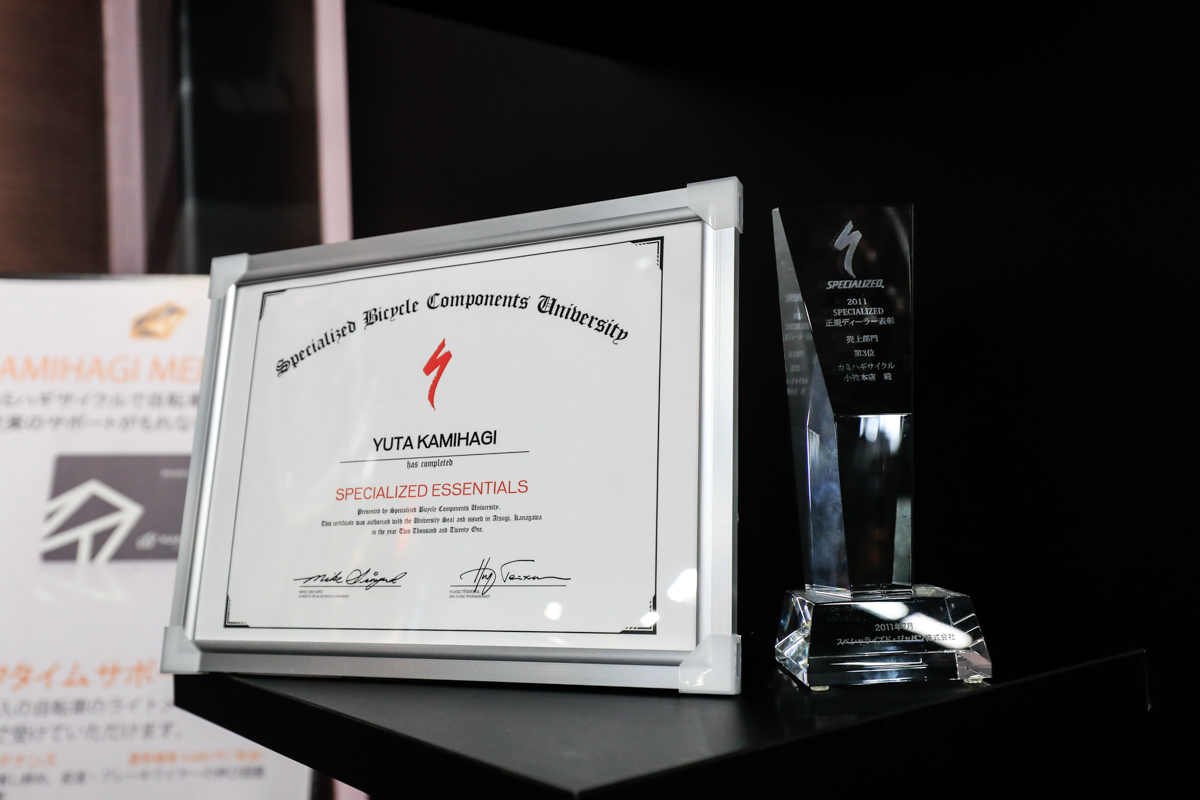 フィッティングに関するノウハウを証明するディプロマ